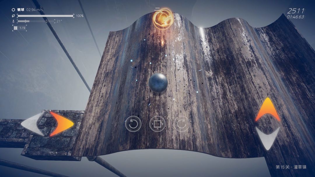 Ballex²: The Hanging Gardens游戏截图