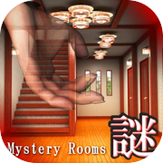 謎解き脱出ゲーム 訪問：MysteryRoomsicon