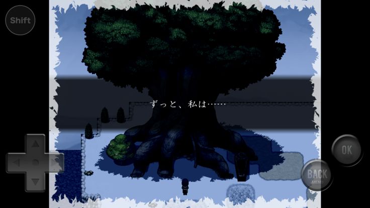 さよならモガリ游戏截图