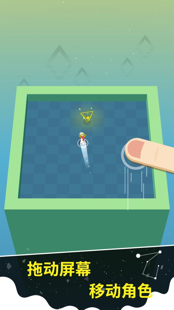 云端迷踪游戏截图