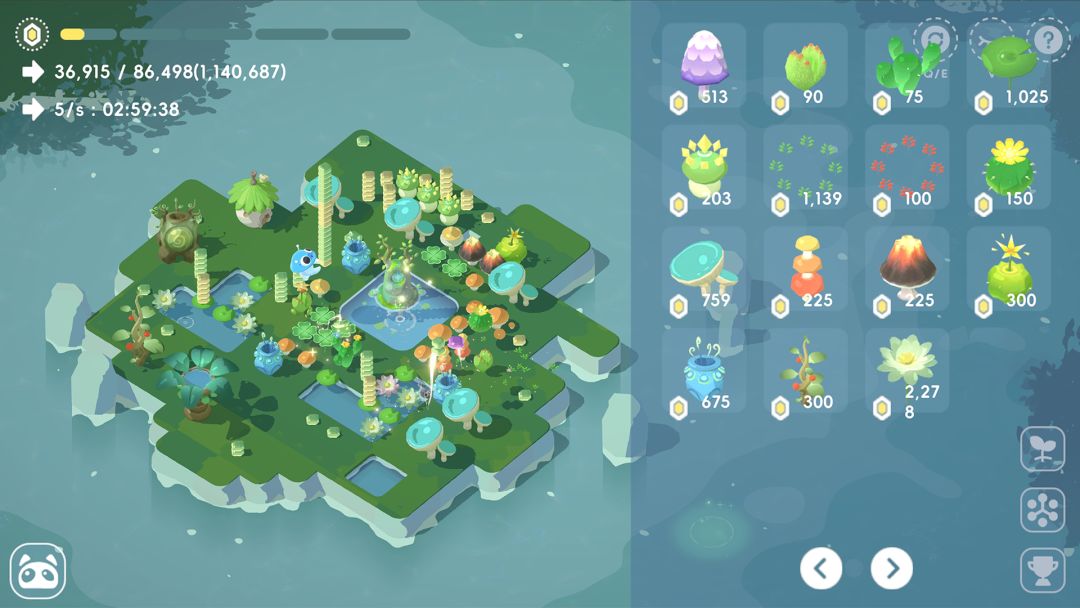 小小的岛游戏截图