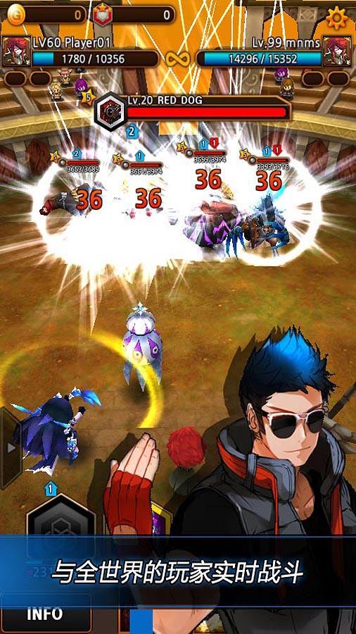 战术大师游戏截图