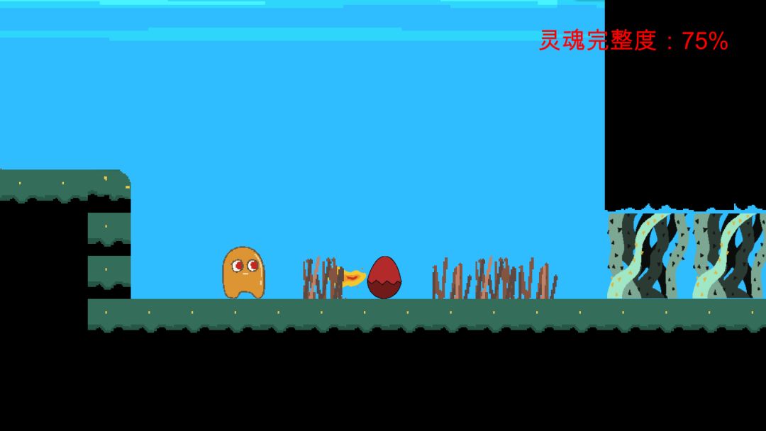 Possessed游戏截图