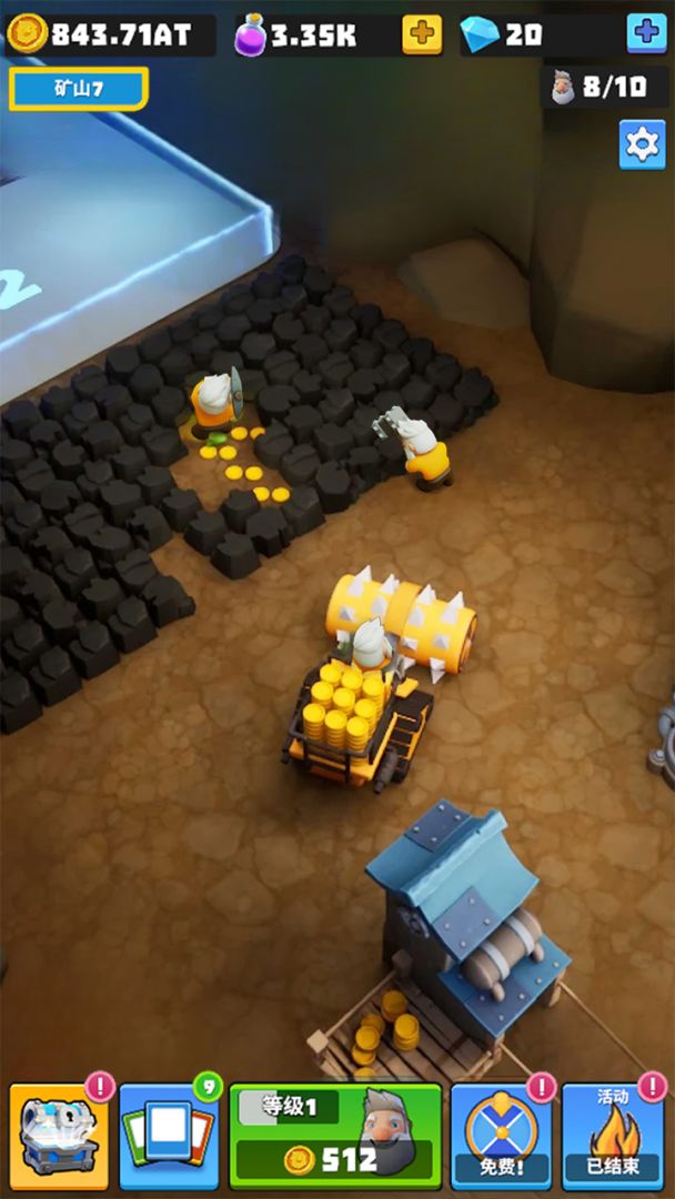 黄金矿工:放置挂机经营游戏截图
