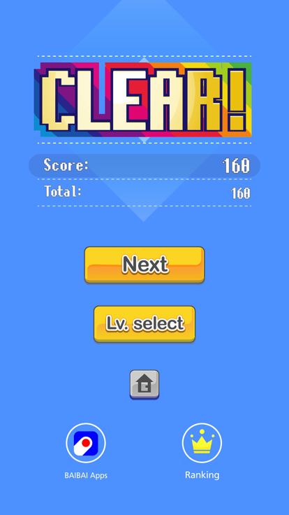 破砖经典Bricks Breaker Classic游戏截图