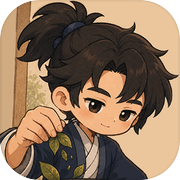 百草小铺
