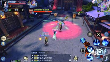 秘境话本boss分析与技巧