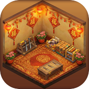 地下城里开商店icon