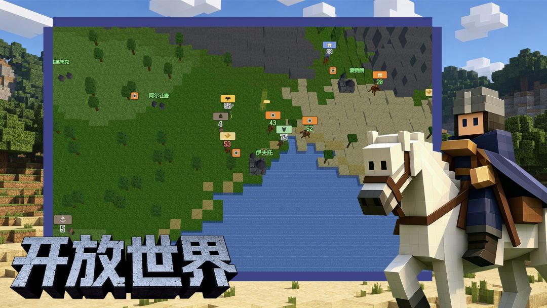 中世纪之战游戏截图