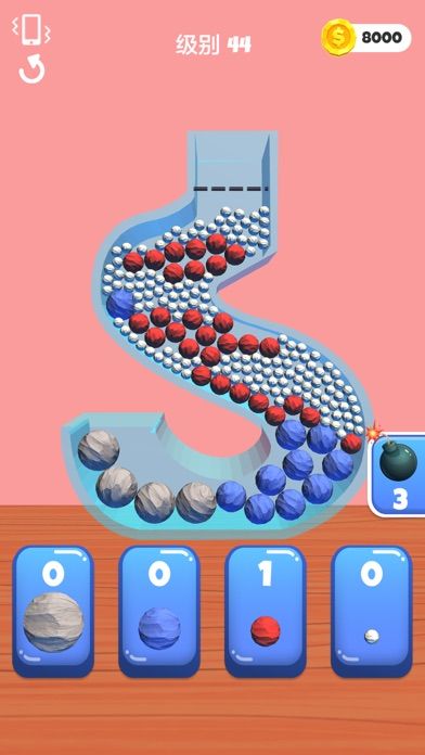 球球你聪明点(Fit and Squeeze)游戏截图