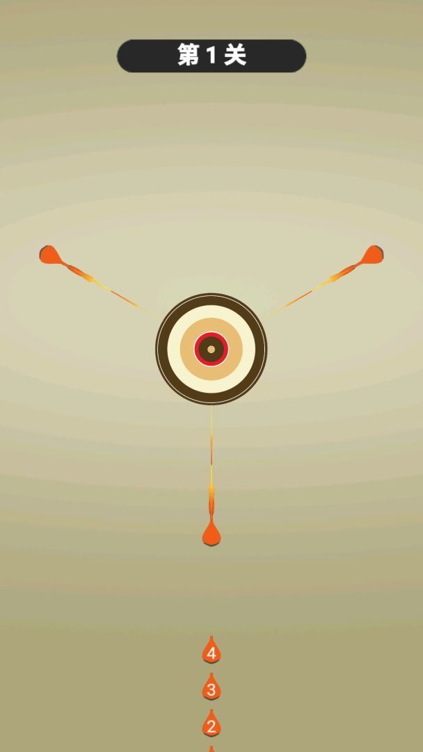 我射的贼准游戏截图