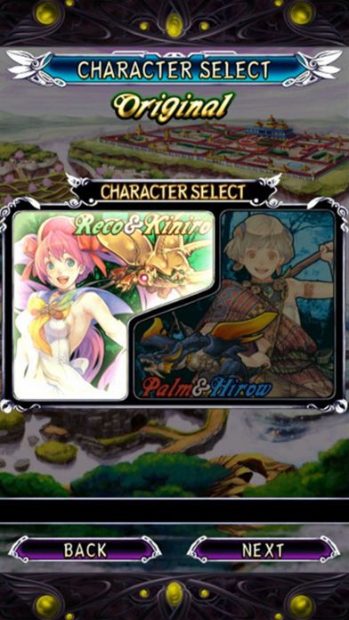 Bug Princess 2 Black Label游戏截图