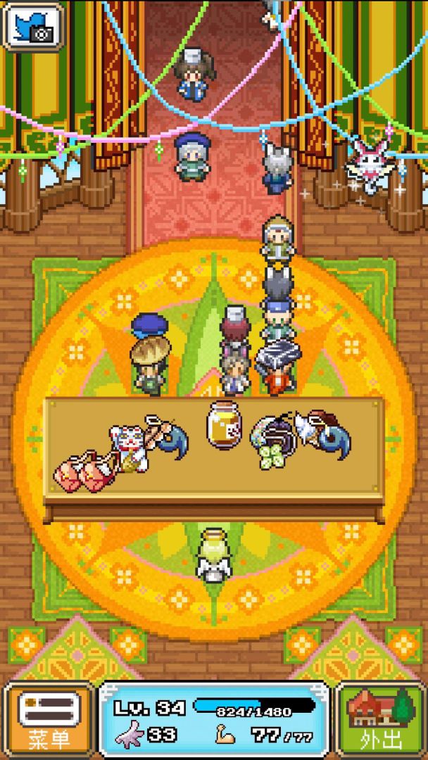 重生蛮荒行星游戏截图