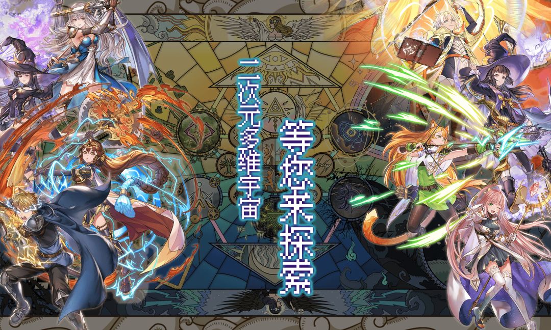 勇者幸存者游戏截图