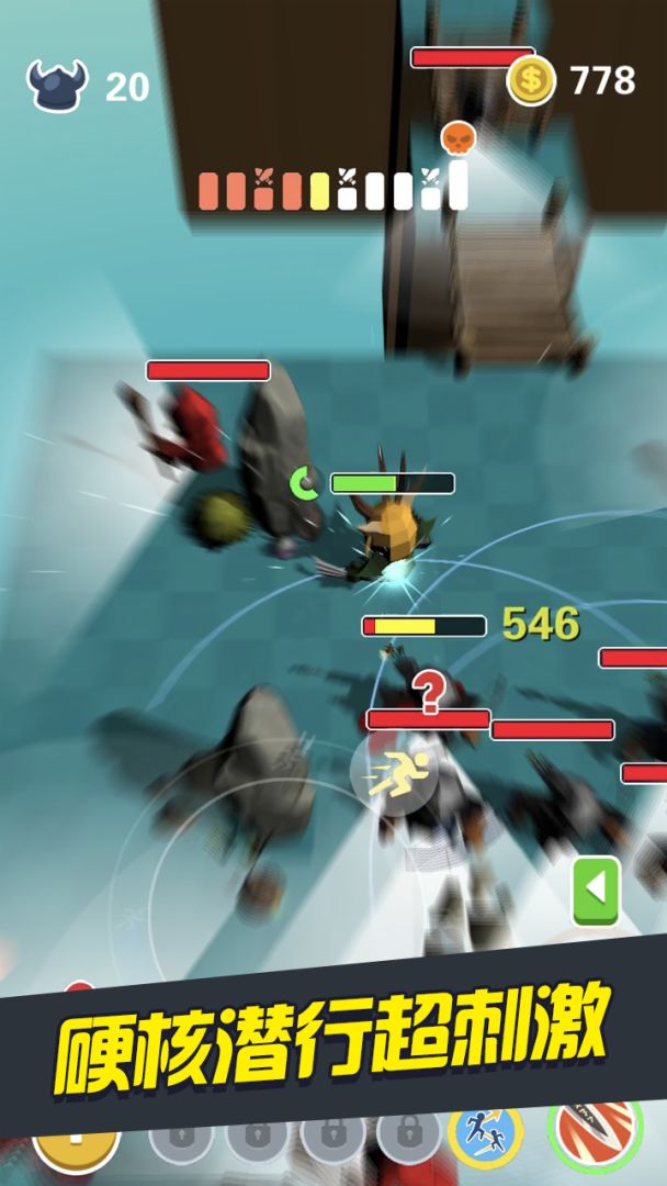 我玩贼特牛游戏截图