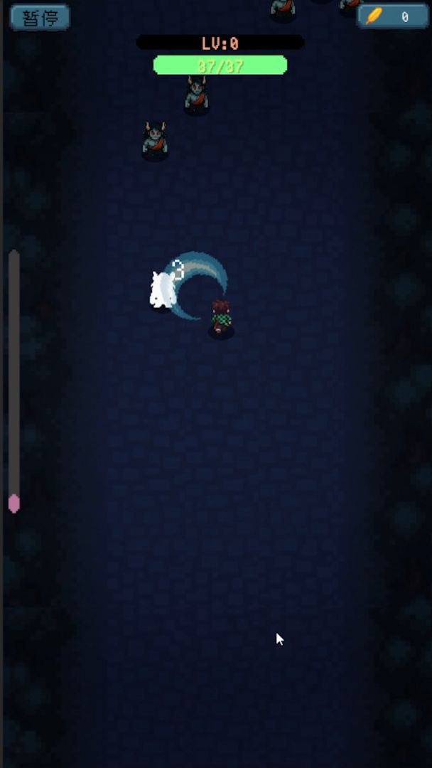 鬼杀试炼游戏截图