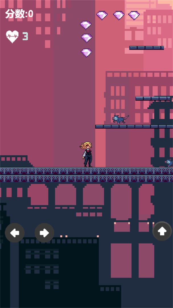 辛巴跑酷游戏截图