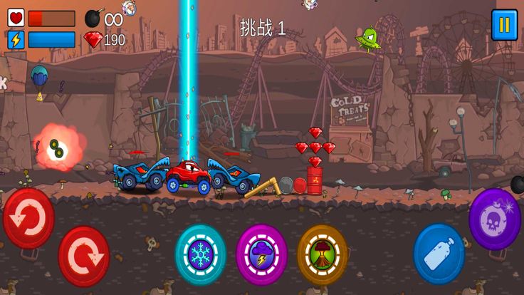 大车吃小车游戏截图