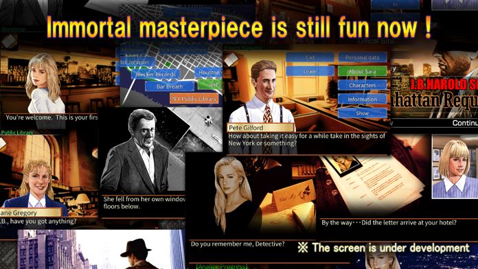 Manhattan requiem游戏截图