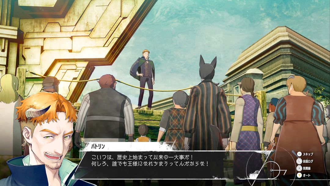 暗喻幻想：ReFantazio游戏截图