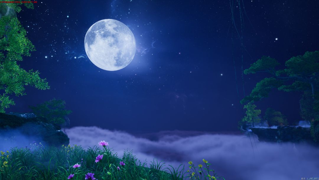 创世-修真录游戏截图