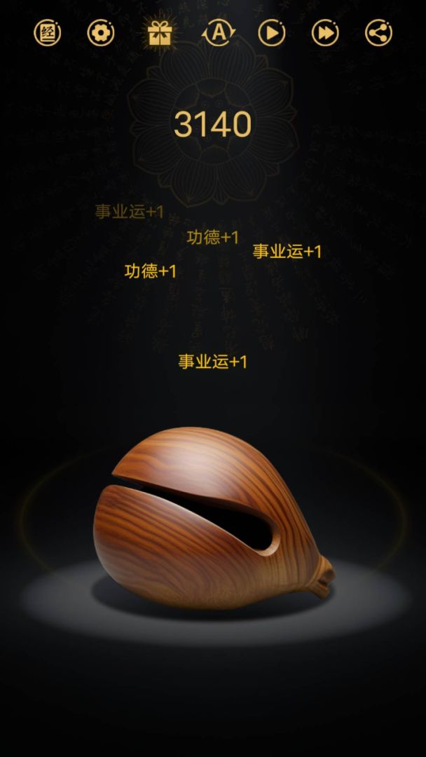 木鱼敲敲游戏截图