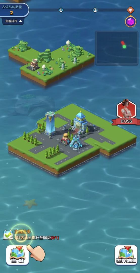 超凡勇士游戏截图