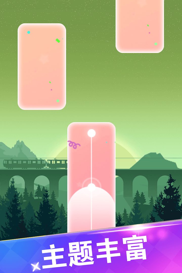 宝宝爱弹钢琴游戏截图