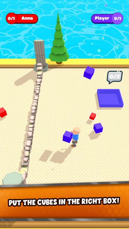 Cube Pool游戏截图