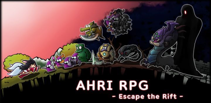 Ahri RPG 封面