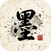 墨阵竞技场icon