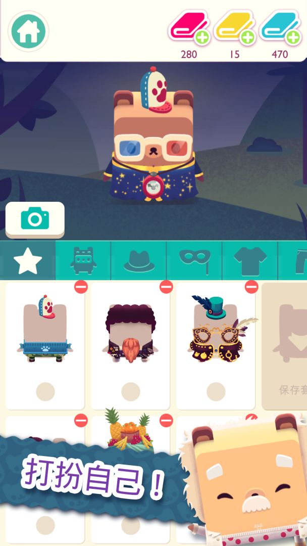 Alphabear 2: 练习英语！游戏截图