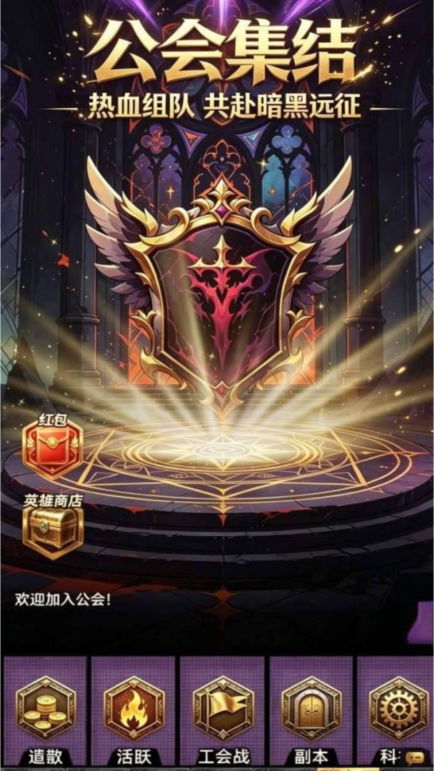 寒刃游戏截图