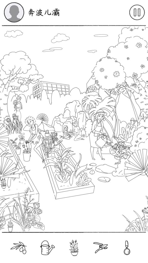 我是大侦探游戏截图