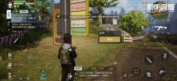 【活动】路牌路牌按我心意，带我去到想去的地方~