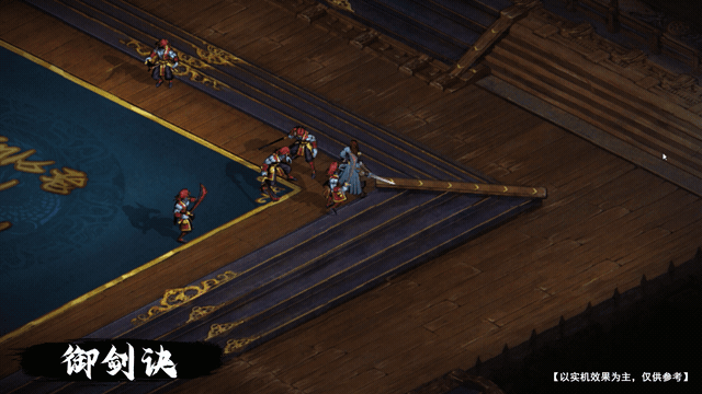 【东方雪】技能展示