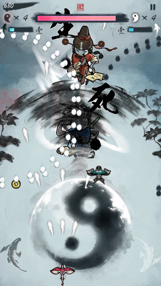 双界律游戏截图