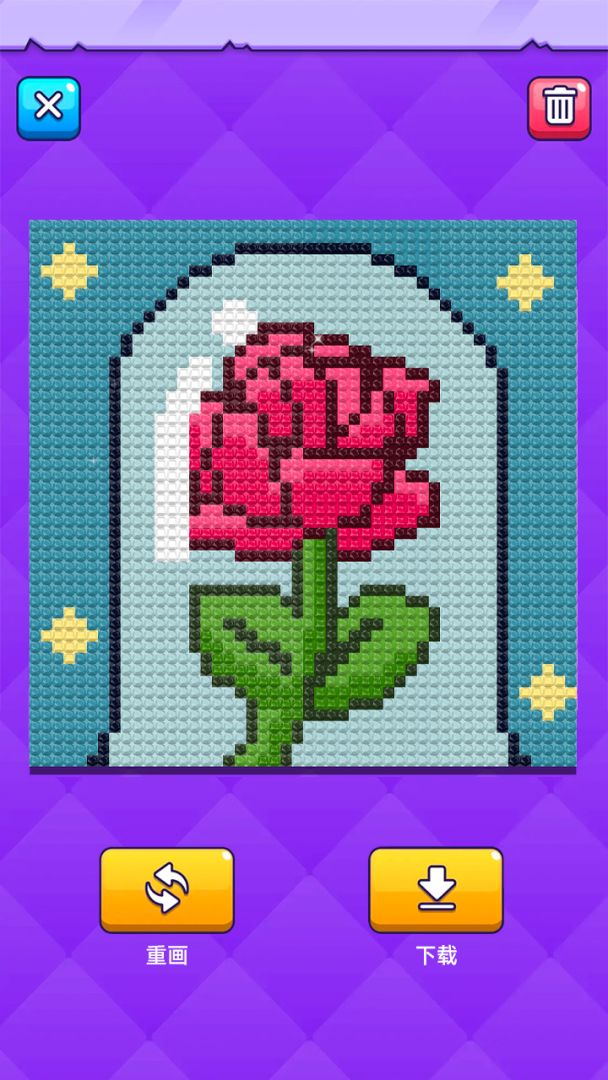 宝石像素涂色游戏截图