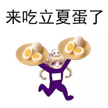 神器一抽即中？晒照狂收好礼？这是什么神仙姐妹啊！