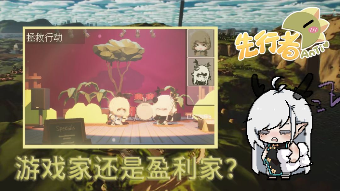 像素世界岛-安体游戏截图