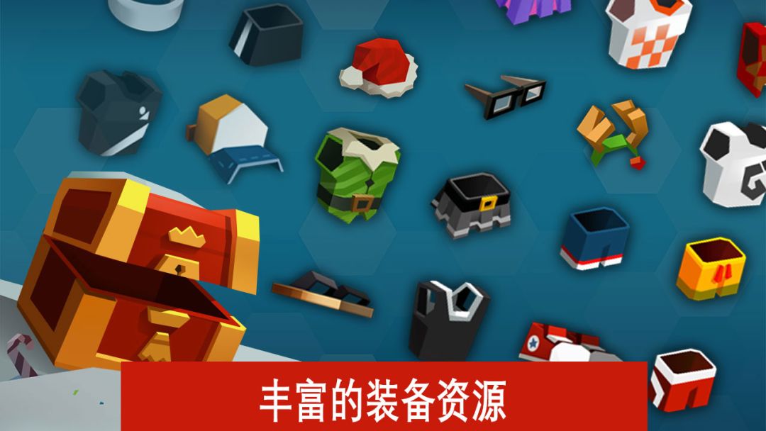 羽毛球高高手游戏软件 1.1.3023游戏截图