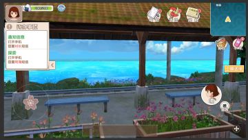 问卷调查|更好的游戏UI界面由你来决定（已结束）