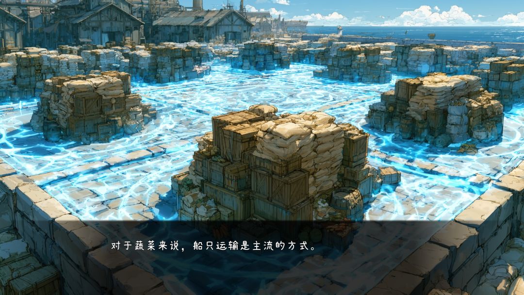 星耀小夜曲游戏截图