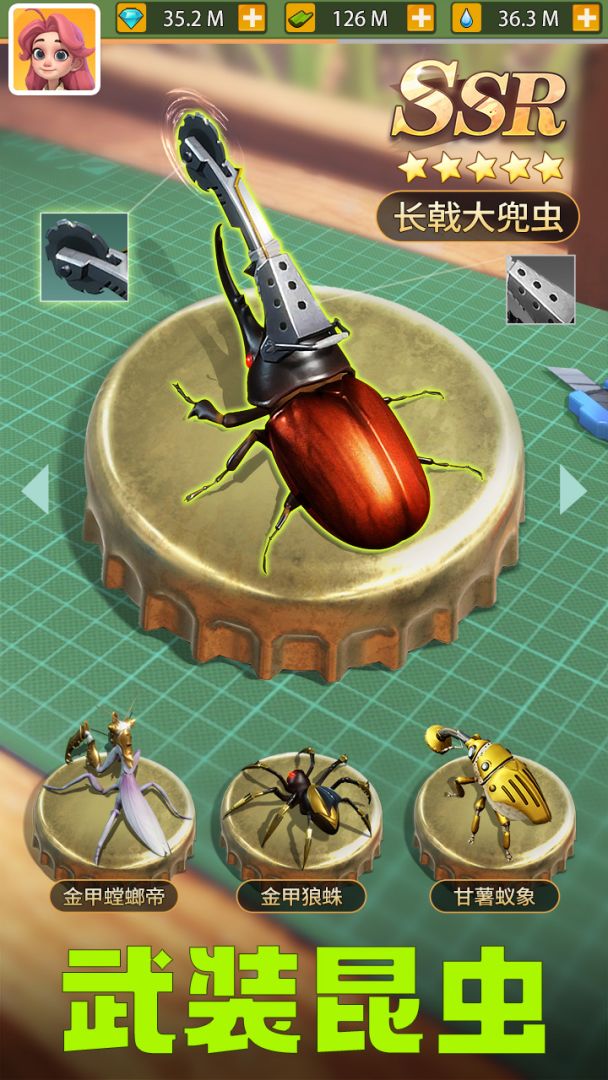 迷你王国：求生游戏截图