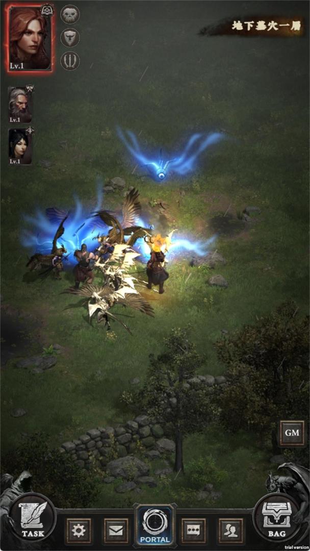 代号：暗影游戏截图