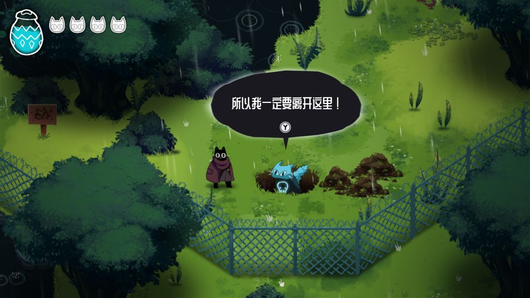 冥界清道夫(Crypt Custodian)游戏截图