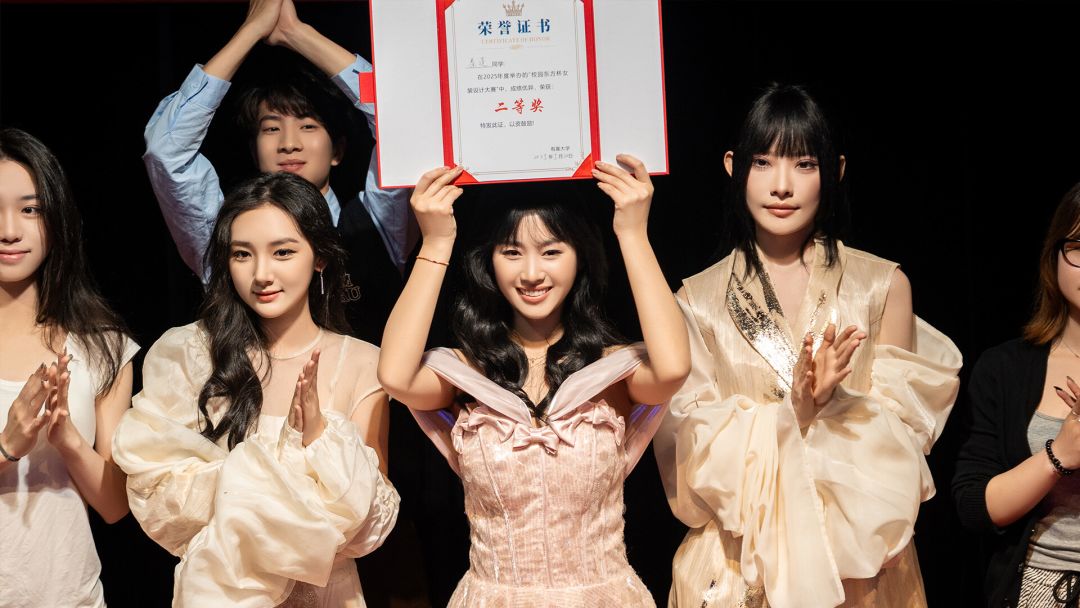 无基之谈游戏截图