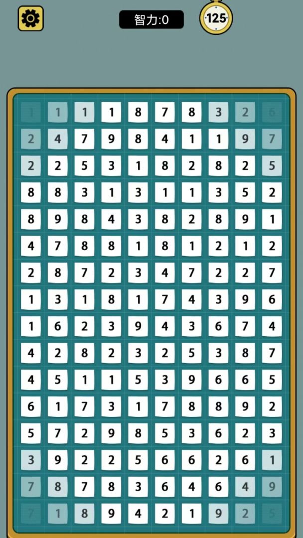 我超爱合成游戏截图