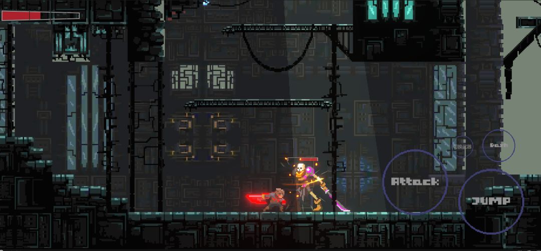 异世剑客游戏截图