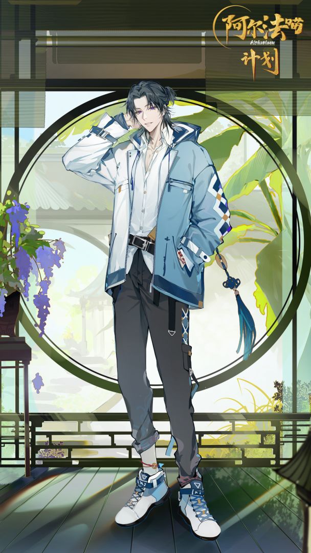 阿尔法喵计划游戏截图